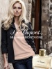Женские ароматы Dupont Simon 