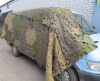 Маскировочные сети военные