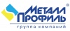 Кровильная система МеталлПрофиль