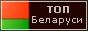 Бумага офсетная, газетная