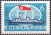флот