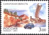 юбилеи, регионы