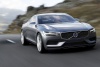VOLVO чип тюнинг