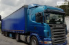 Scania чип тюнинг