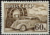 автотранспорт