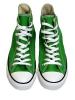 Кеды CONVERSE- ALL STAR(Оригинал)