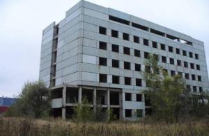 Оценка незавершенного строительства