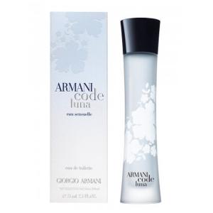 Фото Парфюмерия , GIORGIO ARMANI, Женские ароматы Giorgio Armani Giorgio Armani Armani Code Luna Eau Sensuelle 75ml
