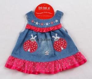 Фото BABEXI, Одежда для девочек, Сарафаны, платья, юбки Сарафан для девочек 6,9,12 месяцев. Код 56772.
