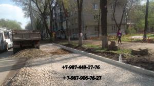 Фото Асфальтирование