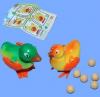Игрушка