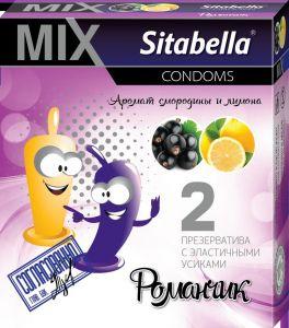 Фото Контрацептивы РОМАНЧИК ПРЕЗЕРВАТИВЫ MIX (АРОМАТ, УСИКИ) 2 ШТ.