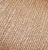 Фото Пряжа, Alize, Beby wool 75