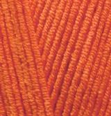 Фото Пряжа, Alize, Cotton Gold  225