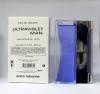 Тестер Paco Rabanne Ultraviolet edt 100 ml