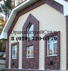 Софит и Сайдинг в Бресте