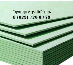 Гипсокартон Regips, Knauf в Бресте, профили для гипсокартона	