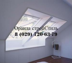 Мансардные окна Velux в Бресте			
