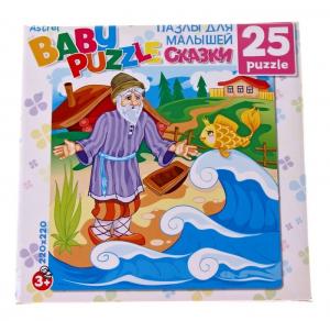 Пазлы "Золотая рыбка", 25 элементов 174932