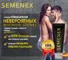 Semenex (Семенекс) крем для увеличения количества спермы
