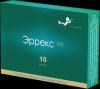 Эррекс XXL- средство для усиления полового влечения и стимуляции эректильной функции