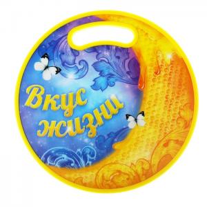 Доска разделочная "Вкус жизни" 868565