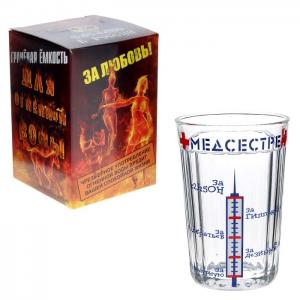 Стакан "Медсестра" в упаковке 524922