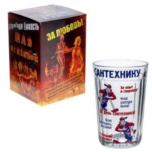 Стакан "Сантехнику", в упаковке 485583