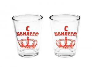 Набор рюмок "С Юбилеем" 775729