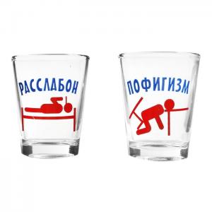 Набор рюмок "Антистресс" 2 шт, 11,5х7,5 775713