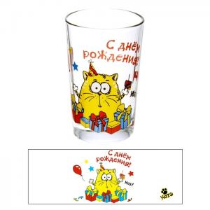 Стакан "С днем рождения", 230 мл. 699244