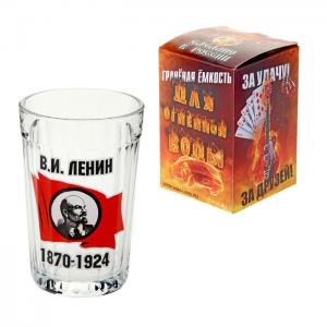 Стакан "В.И. Ленин" в упаковке 6х6х11 см 1107474