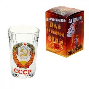 Стакан "СССР" в упаковке 6х6х11 см 1107475