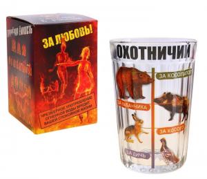 Стакан "Охотничий!", стекло, в упаковке 691741
