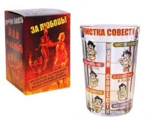 Стакан "Чистка совести", стекло, в упаковке 691747