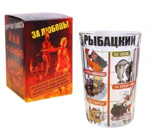 Стакан "Рыбацкий", стекло, в упаковке 691751