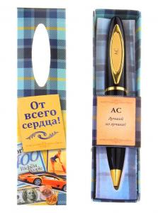Ручка сувенирная "АС" 585292