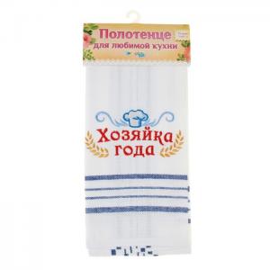 Полотенце вафельное "Collorista" Хозяйка года 60х38 см, хлопок 806145