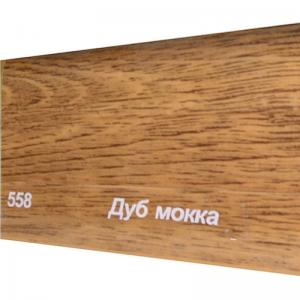 558