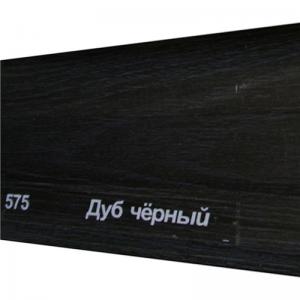 575