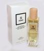 Тестер Fendi Life Essence, 100мл