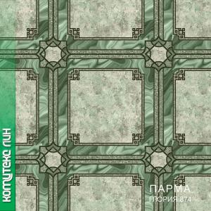 ГЛОРИЯ-874