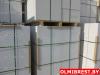  Газосиликатные блоки в Бресте Wall Blocks в Бресте