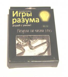 Окольцованная птица