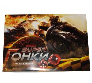 Настольная игра Гонки на выживание