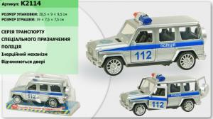 машина "поліція" k2114, инерционная, под слюдой: 20,5х9х9,5 см