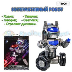 робот интеракт. tt906 (796276r) (6шт)"линк" 2вида,батар.,говор.,ходит,танц.,поет,в кор. 29,5*15*40см