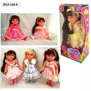 кукла муз "дашенька" 2013-14a-r (24шт) 6 видов, батар.,рус.стих,песня,в разобр.кор., 36см