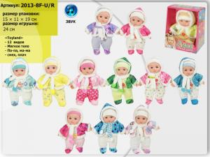 пупс "ляля" 2013-8f-u/r, музыкальный, 12-видов, в коробке: 15х11х19 см