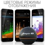 Фото Активный отдых и туризм, Эхолоты Эхолот Deeper 3.0